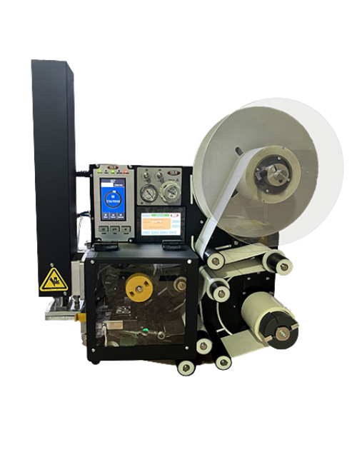 コピー機 Products | FOX IV Technologies Print and Apply Labeling Solutions